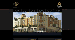 Desktop Screenshot of marbella1.com